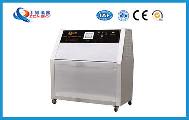中国 AC 220V 50Hz紫外線加速された風化のテスターPIDの自己同調の温度調整モード サプライヤー