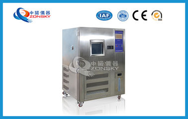 中国 プログラム可能な温度の湿気テスト部屋、一定した温度の湿気の部屋 サプライヤー