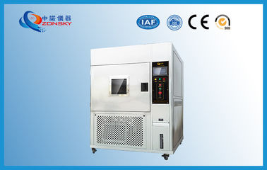 中国 プログラム可能なキセノンの試験装置、ASTM D 2565の耐候性があるキセノン アークの部屋 サプライヤー