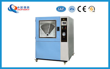 中国 プログラマブル コントローラと高精度なIEC 60529の砂の塵テスト部屋 サプライヤー