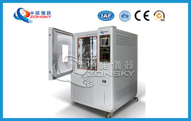 中国 耐久オゾン テスト ラボ10 | 1000のpphmオゾン集中の正確さ サプライヤー