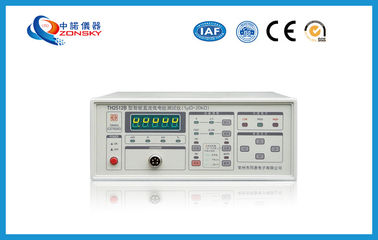 中国 高精度DCの抵抗の試験装置4ターミナル測定 サプライヤー