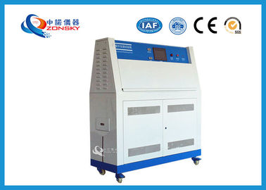 中国 PIDは高精度な紫外線試験装置/プログラム可能な紫外線テスト ラボを制御しました サプライヤー