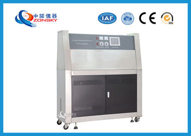 中国 加速された紫外線試験装置/ステンレス鋼紫外線ランプの試験装置 サプライヤー