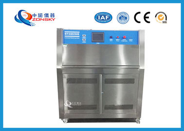 中国 加速された紫外線試験装置/ステンレス鋼の紫外線の試験装置 サプライヤー