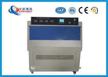 中国 タッチ画面の紫外線試験装置1300x500x1460 MMの輪郭のサイズASTM D 4329 サプライヤー
