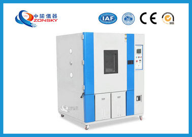 中国 高低の温度および湿気テスト部屋7のインチLCDのタッチ パネル サプライヤー