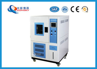 中国 省エネの温度の湿気テスト部屋、環境試験装置 サプライヤー