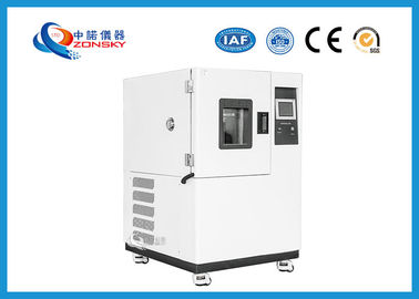 中国 高精度な温度の湿気テスト部屋、一定した人工気象室 サプライヤー