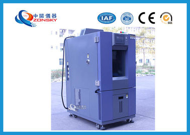 中国 青い色の一定した温度の湿気の部屋の多グループPID制御 サプライヤー