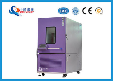 中国 一定した温度の湿気テスト部屋のステンレス鋼の板材 サプライヤー