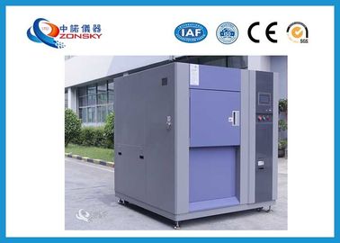中国 移動可能な熱衝撃の試験装置-40℃ | 150℃影響の温度較差 サプライヤー