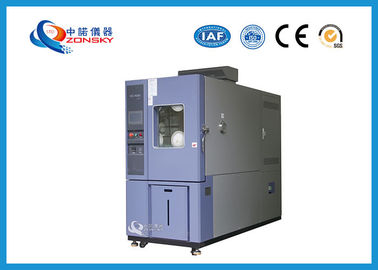 中国 ハイ・ロー温度の熱衝撃テスト部屋/シャルピー衝撃試験装置 サプライヤー