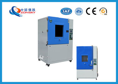 中国 模倣された砂の塵テスト部屋、IEC 60529の砂/塵の試験装置 サプライヤー