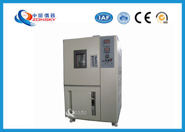 中国 20 | 70のL /minのガスの流動度動的/空電高性能オゾン部屋 サプライヤー