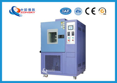 中国 青い色オゾン試験装置高精度な10℃ | 70℃温度較差 サプライヤー