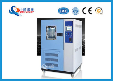 中国 スケールのタイプ ファンの冷却のコンデンサーとの動的オゾン テスト部屋の高い信頼性 サプライヤー