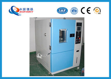 中国 焼ける終わりASTMオゾン老化テスト部屋12 | 16 mm/sの気流は促進します サプライヤー
