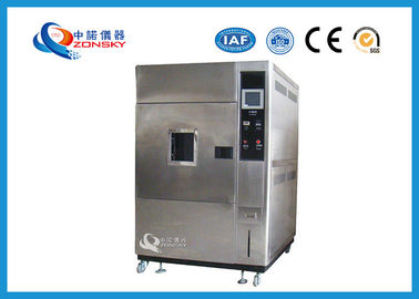 中国 ゴム製およびプラスチック オゾン耐性検査のためのステンレス鋼オゾン テスト部屋 サプライヤー