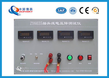 中国 長期満載操作のためのプラグのコードの電圧低下の試験装置の高性能 サプライヤー