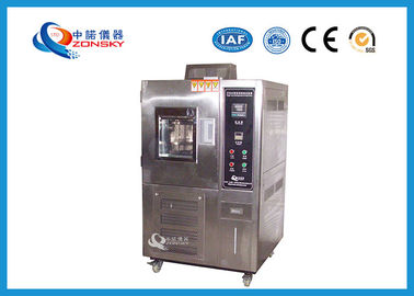 中国 19のKWの熱衝撃テスト部屋/ハイ・ロー温度の試験装置 サプライヤー