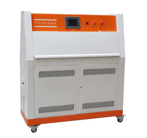 中国 ASTM D4329の紫外線試験装置/高性能の紫外線風化テスト部屋 サプライヤー
