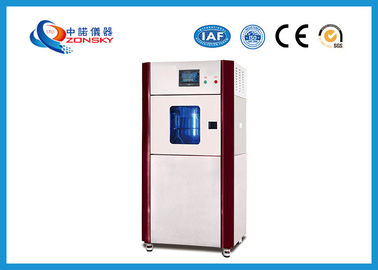 中国 焼ける終わりの物質的なキセノンの試験装置/縦のキセノンWeatherometer サプライヤー