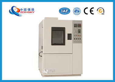 中国 実験室オゾン テスト部屋/ASTM D1149ゴムのための自動オゾン テスト サプライヤー
